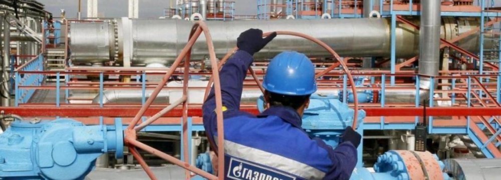 Russian Gas Supplies to Bypass Ukraine