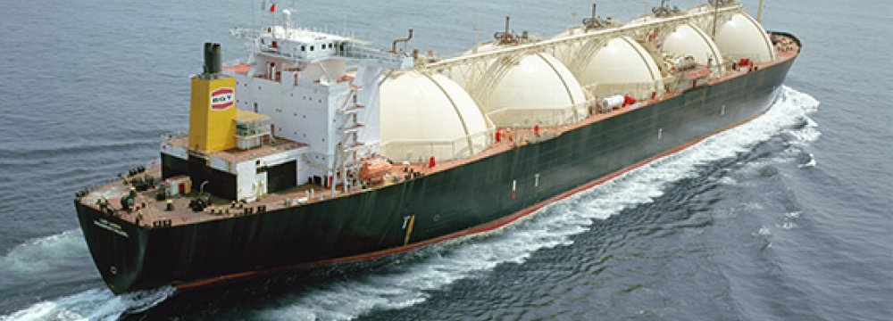 Growing LNG Supply Pushes Prices Sharply Lower