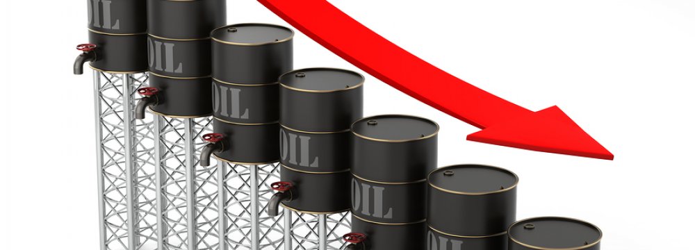 $60 Oil Predicted by End 2016