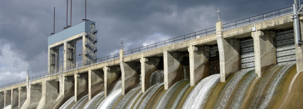 Hydropower Plants to Enter Energy Bourse