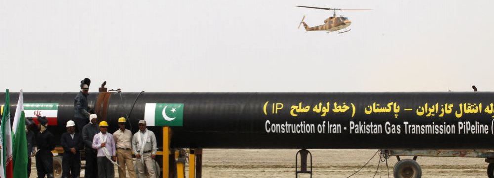 Pakistan: IP Pipeline to Be Completed in 2 Phases