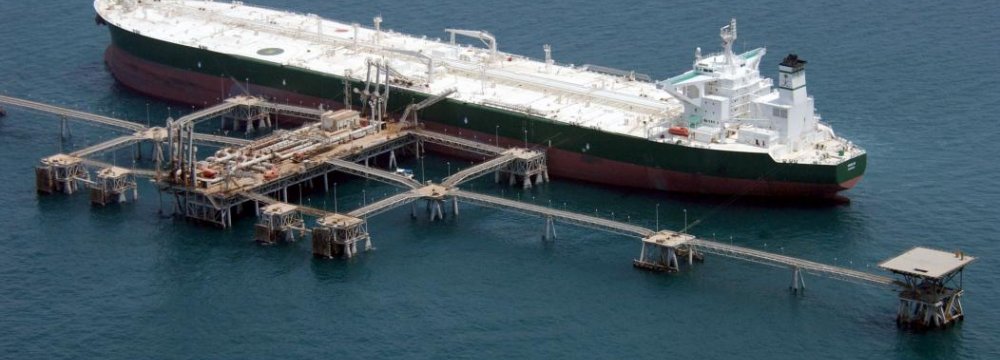 Asia Imports of Iran Crude at 4-Month High