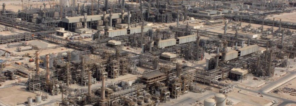 Shell to Build $11b Petrochem Plant in Iraq