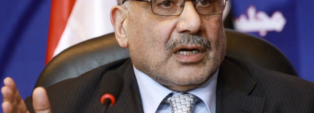 Iraq: OPEC in &quot;Price War&quot;