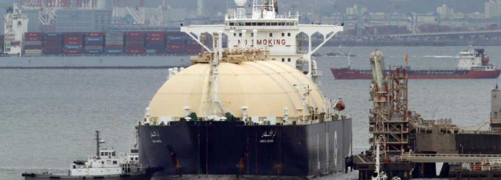 Japan to Cut LNG Demand