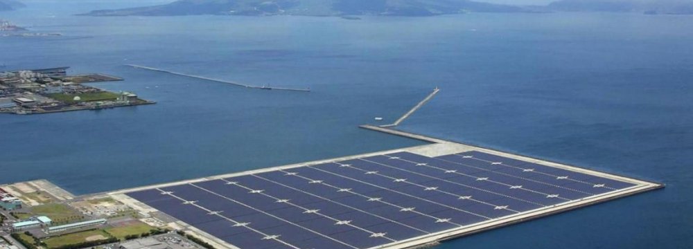 World’s Largest Floating Solar Power Plant