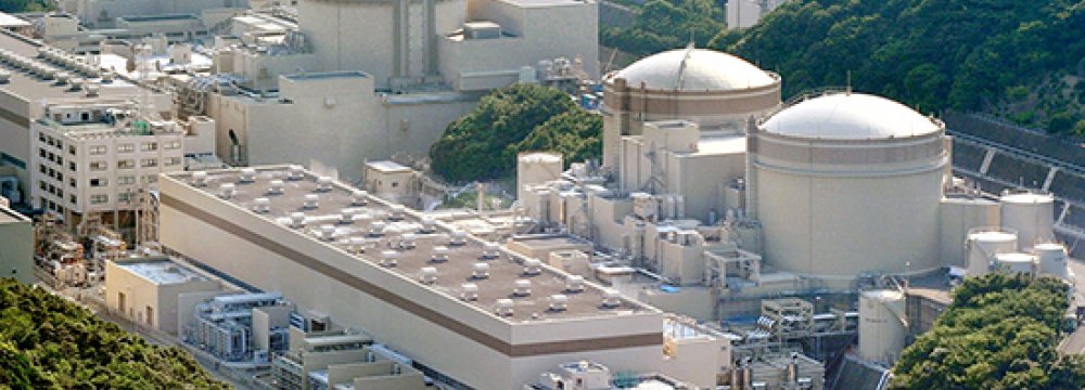 Japan Atomic Power Co. to Focus on Decommissioning