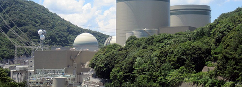 Japan Scraps 5  Old Nuclear Reactors