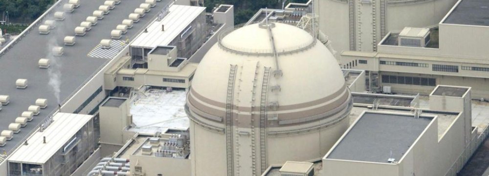 Japan Prepares to Restart Sendai Nuclear Plant