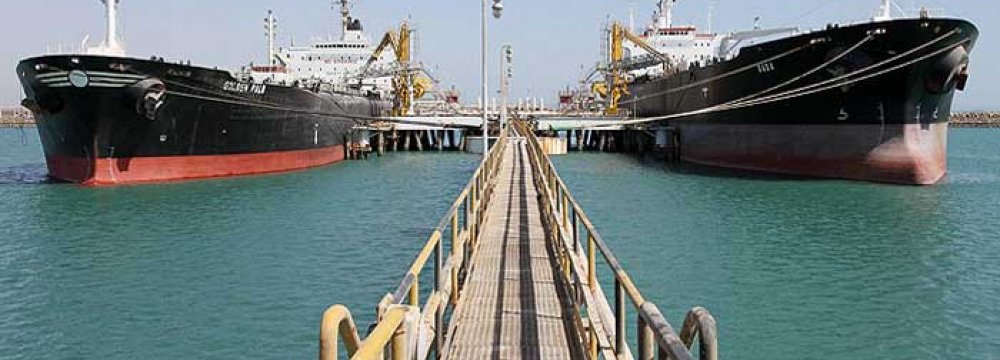 NIORDC to Build Jask Oil Terminal