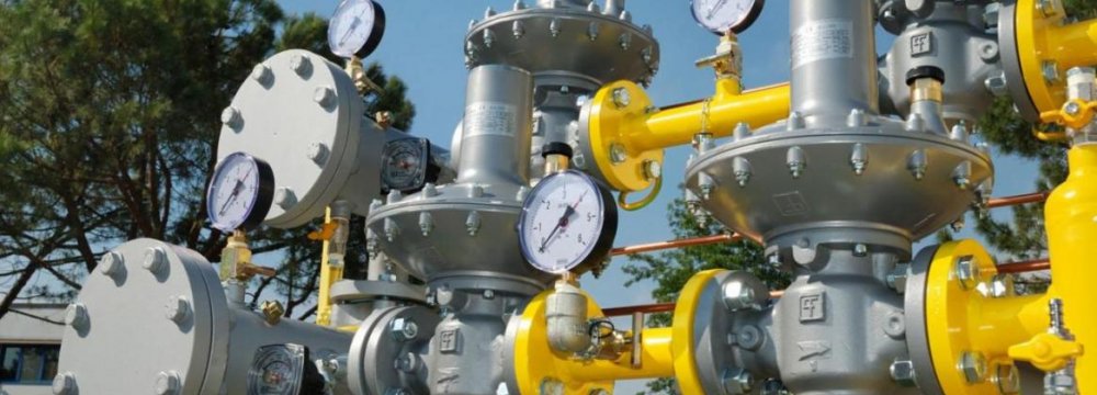 KRG Gas Export to Turkey in 2016