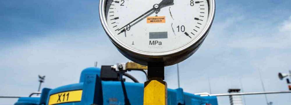 Kiev Hopeful of Gas Deal With Moscow