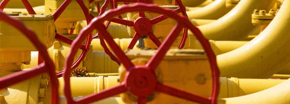 Kiev to  Continue Buying  Russian Gas