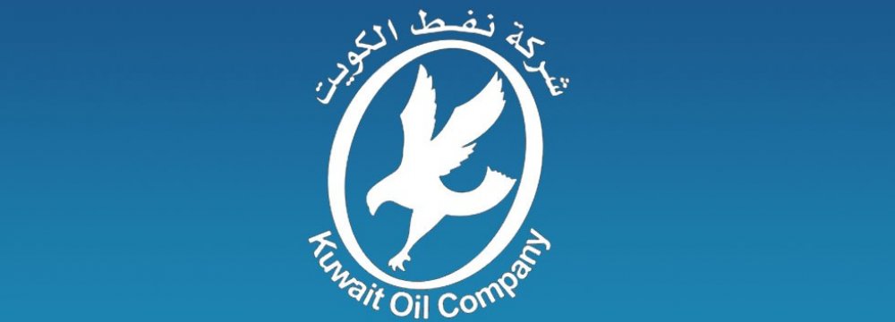 $2.3b Kuwait Oil Deal