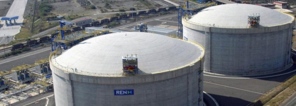 LNG Storage Tank Contract 