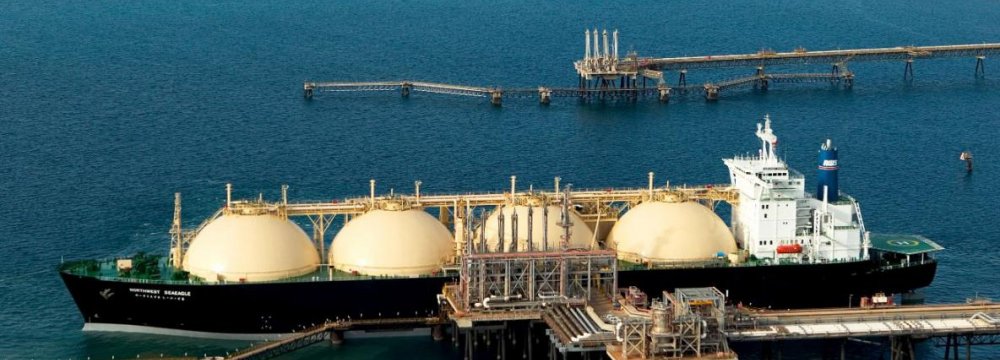 Call for Investments in LNG Plants