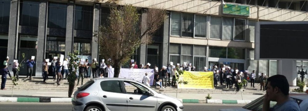 Larijani Reproaches Anti-IPC Protesters