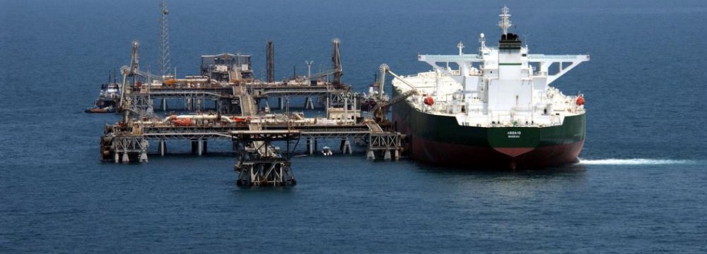 Oil Loaded  at Libyan Port