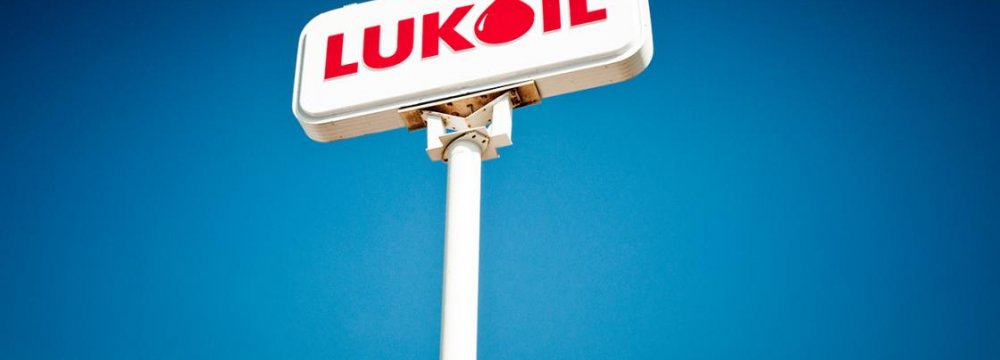 Lukoil Reopens Iran Office