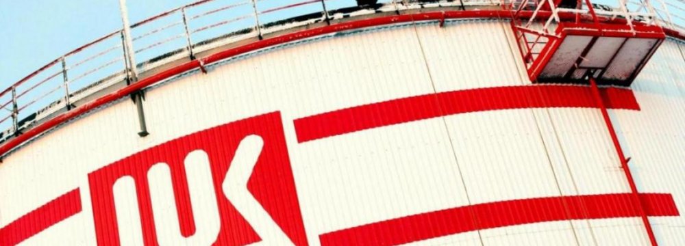 Lukoil, Total in Talks With NIOC