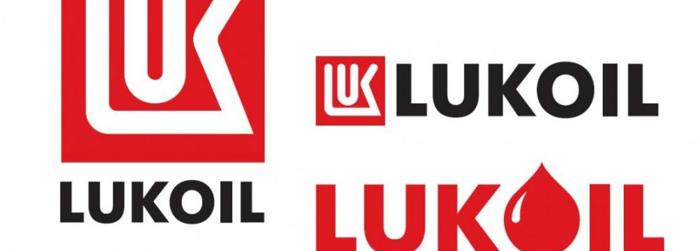 Lukoil Earns $1.5b From Iraqi Project 