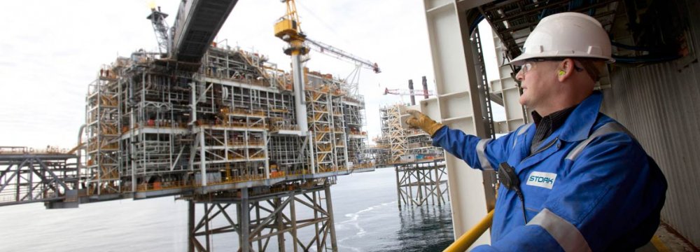 5 Oil Megaprojects to Be Developed 