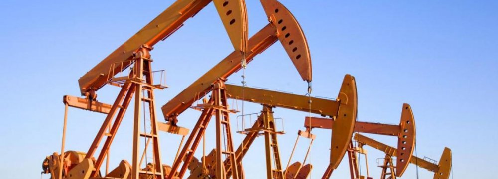 Mideast Oil and Gas Transactions Lower in 2014