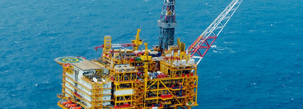 NIDC to Undertake North Sea Projects