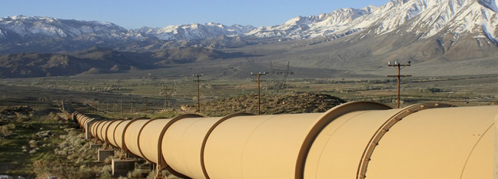 Talks With Bulgaria on Nabucco Pipeline