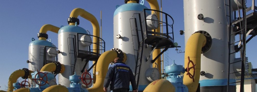 Naftogaz  Paid for Russian Gas