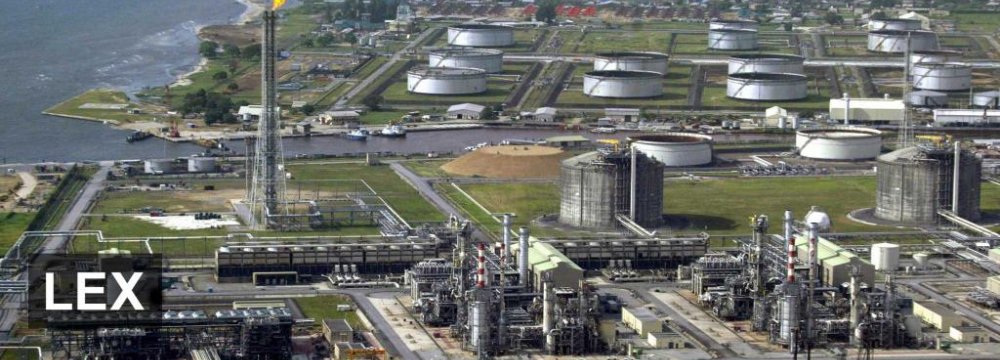 Plans to Split State Nigerian Oil Company 