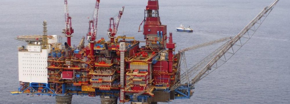 $1.5t Needed to Tap Remaining North Sea Oil/Gas