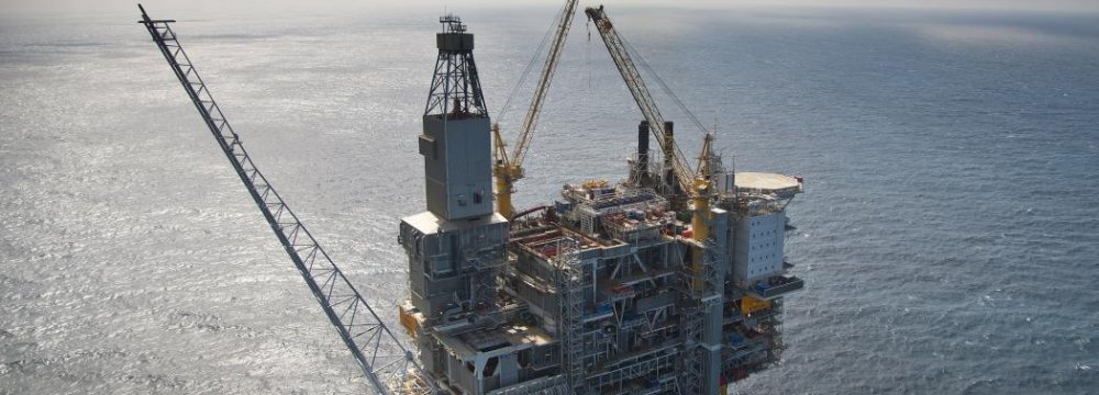 Norway Faces 20% Drop in Oil Investment