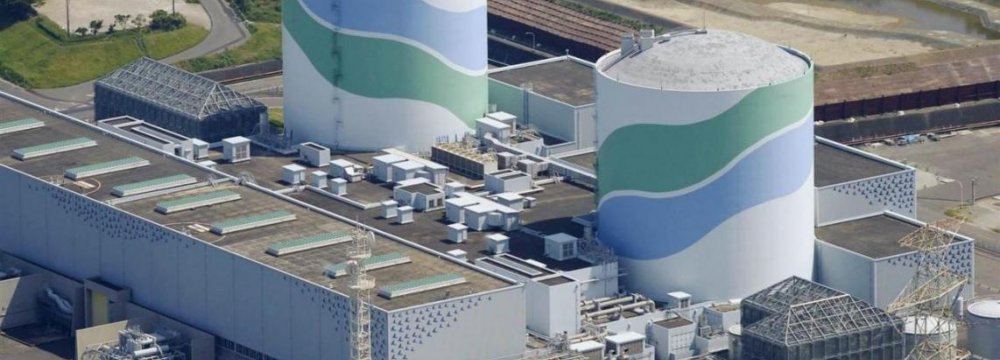 Japan Restarts 2nd Nuclear Reactor