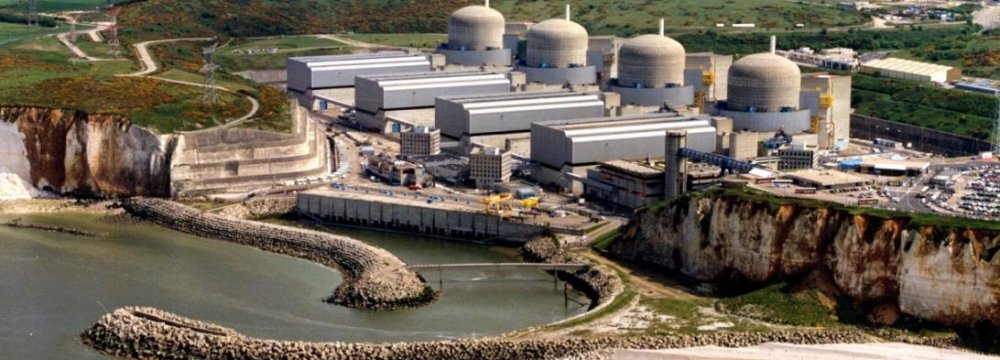 Fire at French Nuclear Plant 