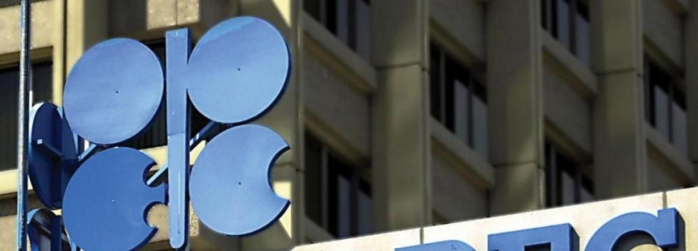 OPEC Set to Lower Output Target