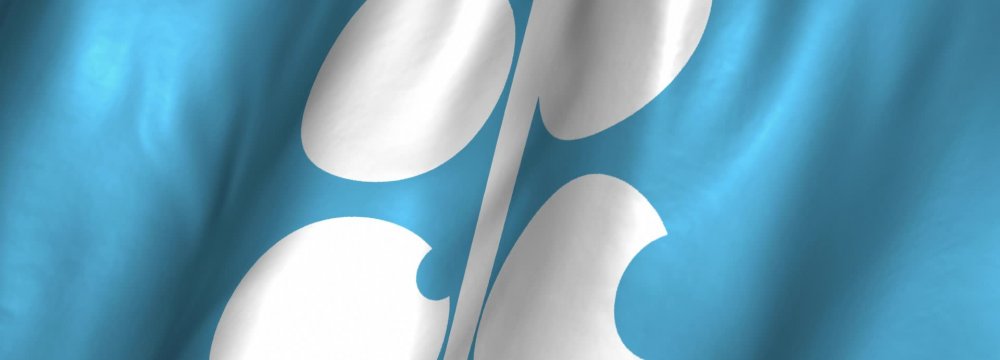 No Intention for Emergency OPEC Meet