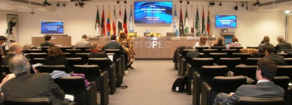 MP Calls for Emergency OPEC Meeting 