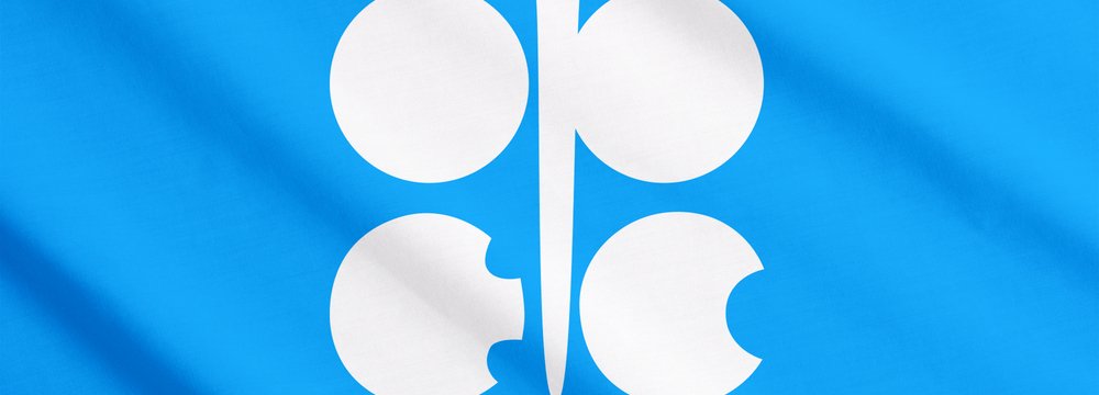 Iran Has Highest Number of Experts at OPEC