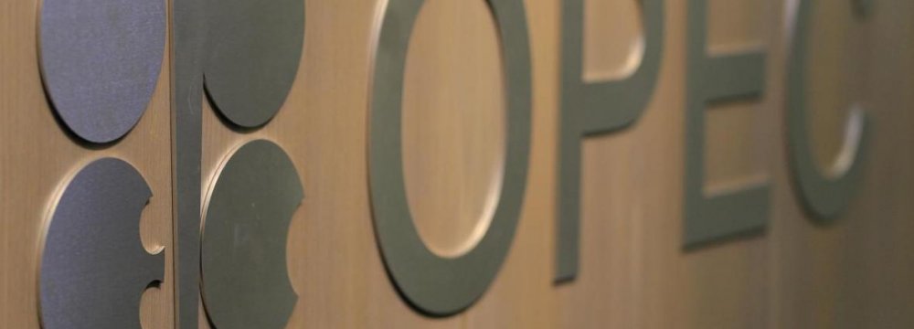 OPEC to Respond to Future Needs 