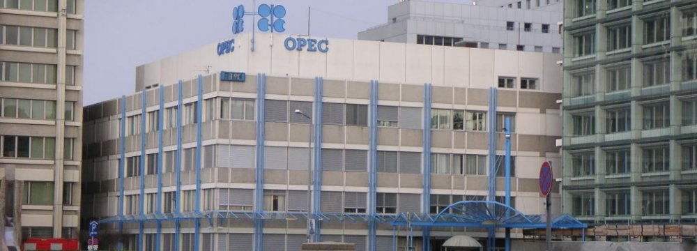 OPEC  Long-Term Strategy Delayed 