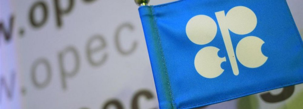 OPEC Asked to Form Petrochem Department