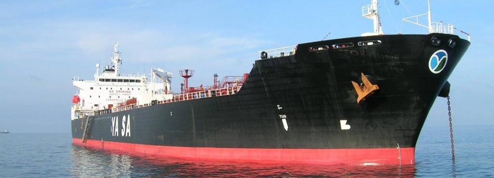 2nd Major Crude Shipment Due in Feb.