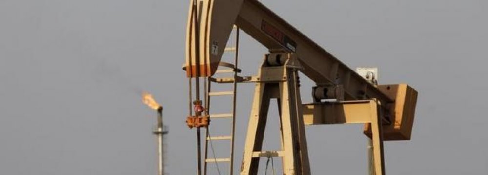 Oil Prices Fall on Weak China Data