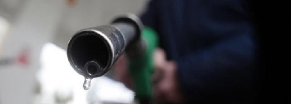 Oil Prices Fall on Uncertain Outlook