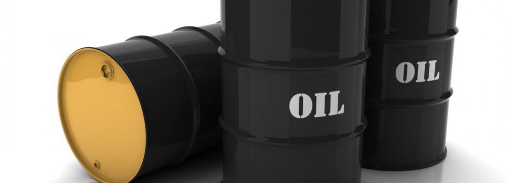 Oil Slips  Below $64