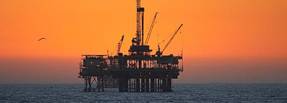 7 Firms Blacklisted Over “Missing” Rig Case 