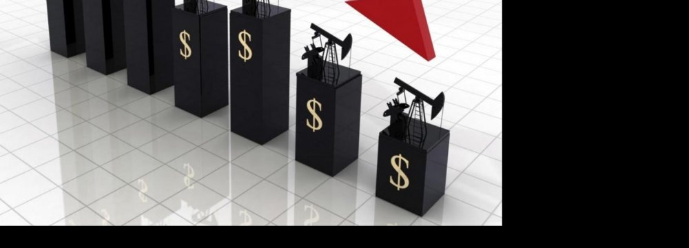 Oil Drops Below $58