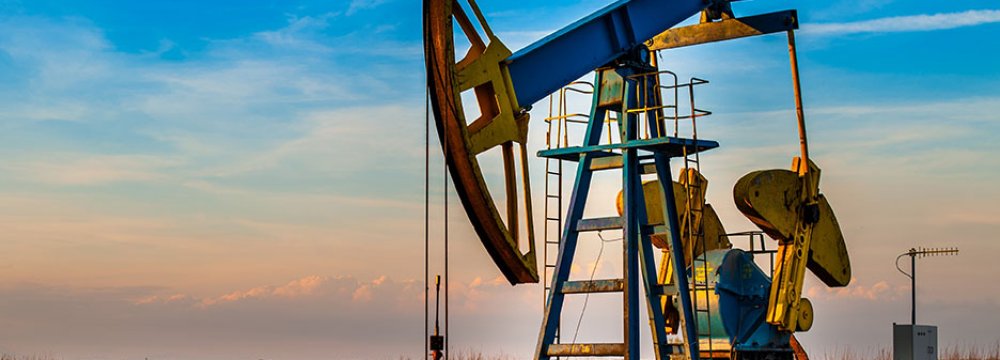Oil Industry Needs $30b Investment