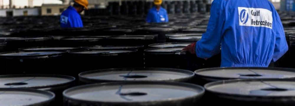 Bets on Higher Crude Oil for 1st Time Since May